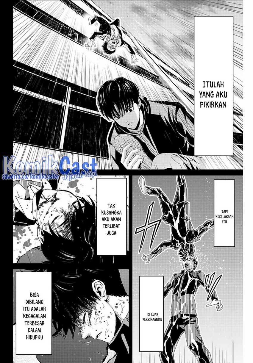 Fukushuu no Kyoukasho Chapter 110 - halaman 7