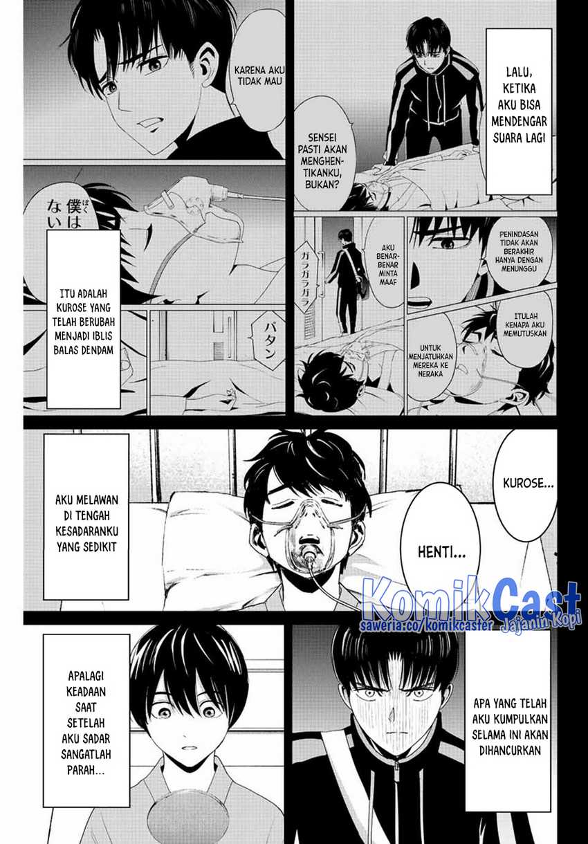 Fukushuu no Kyoukasho Chapter 110 - halaman 8