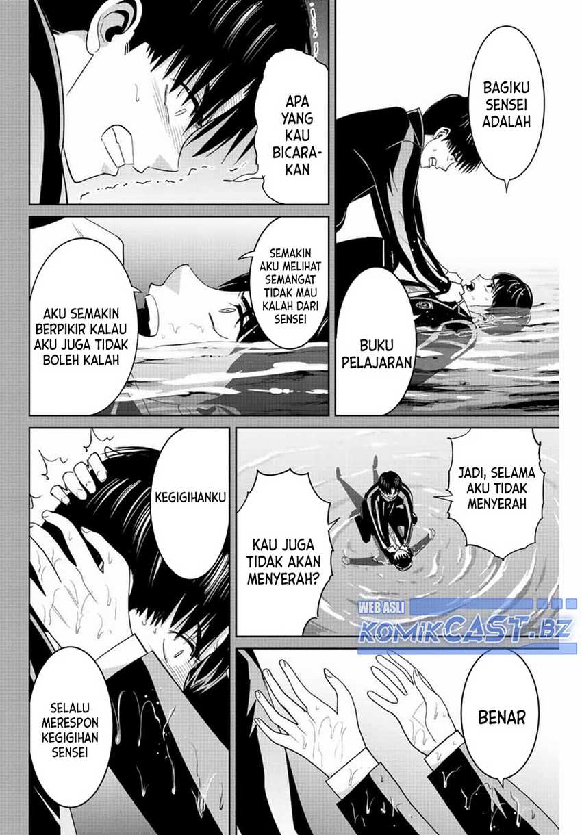 Fukushuu no Kyoukasho Chapter 111 - halaman 11