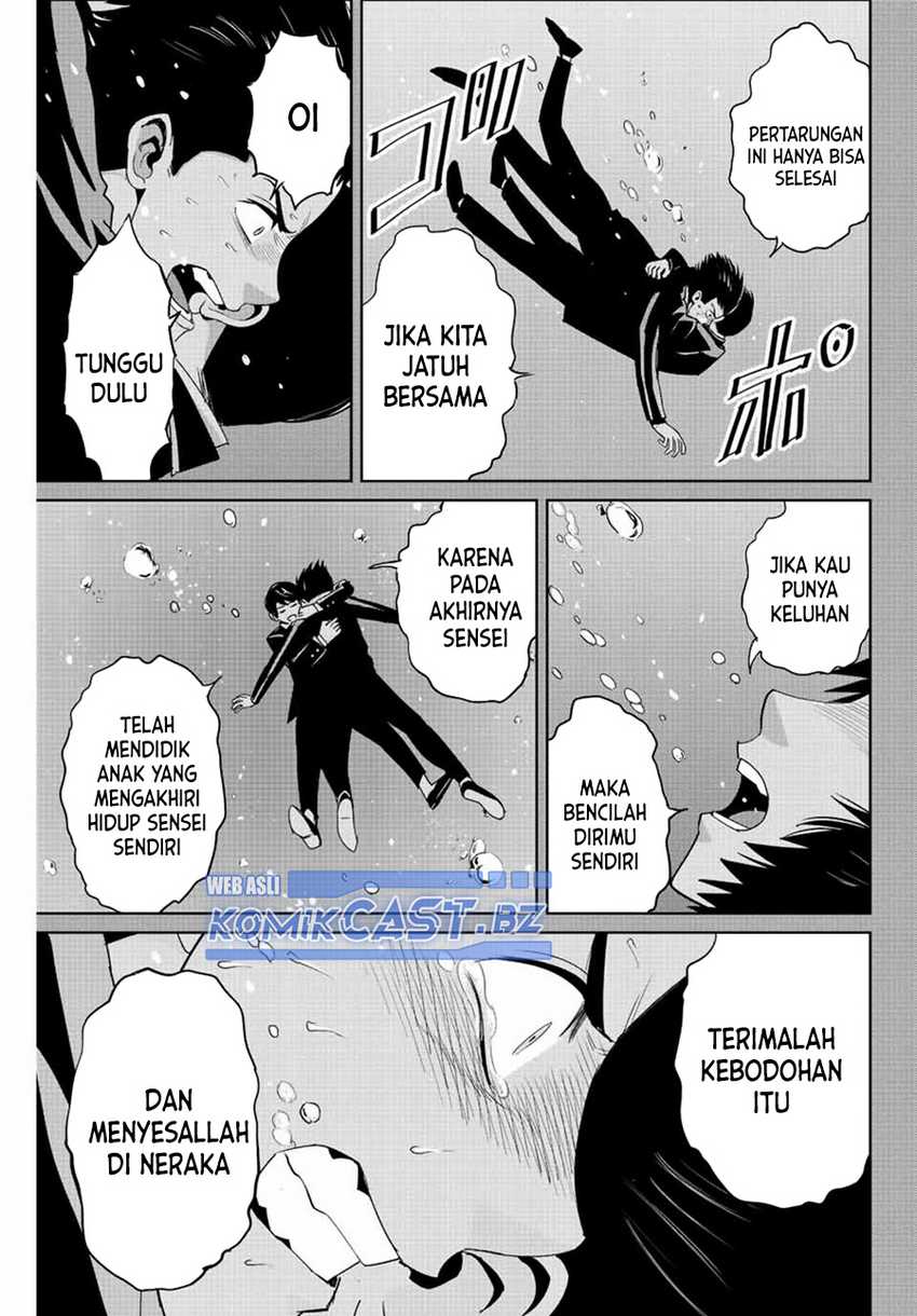 Fukushuu no Kyoukasho Chapter 111 - halaman 12