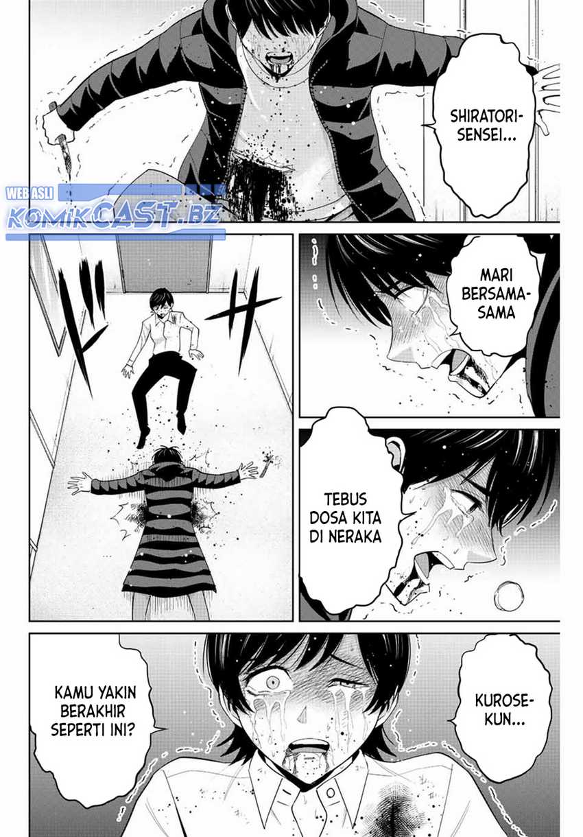 Fukushuu no Kyoukasho Chapter 111 - halaman 17
