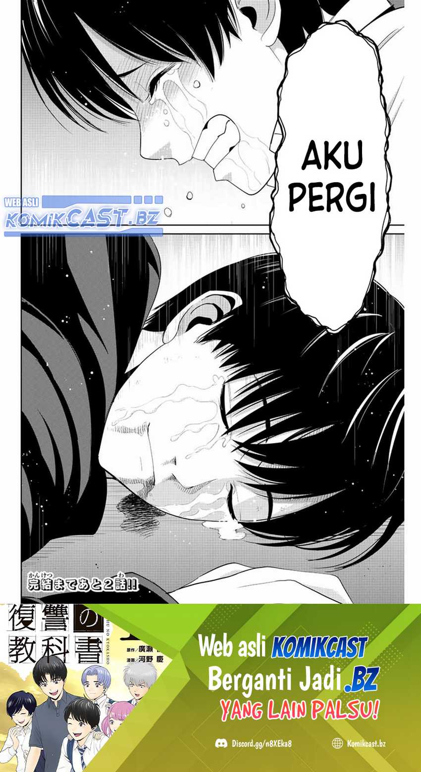 Fukushuu no Kyoukasho Chapter 111 - halaman 19