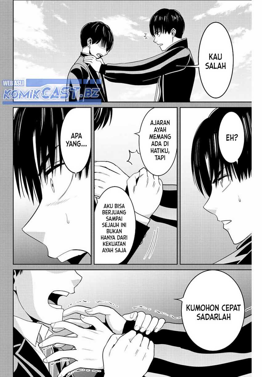 Fukushuu no Kyoukasho Chapter 111 - halaman 7