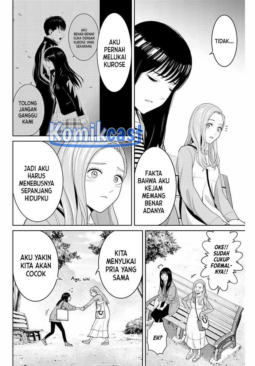 Fukushuu no Kyoukasho Chapter 112 - halaman 11
