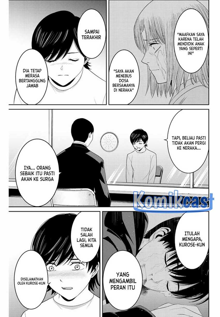Fukushuu no Kyoukasho Chapter 112 - halaman 14