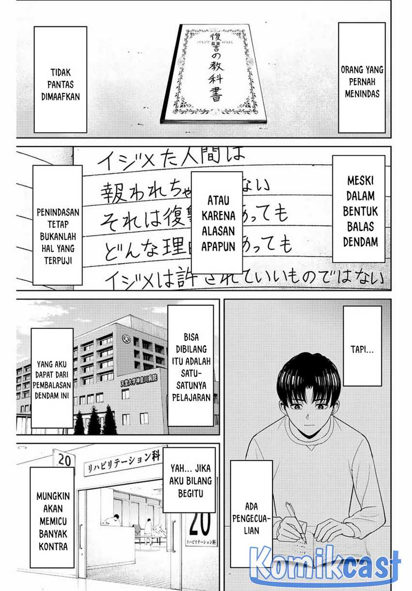 Fukushuu no Kyoukasho Chapter 112 - halaman 16