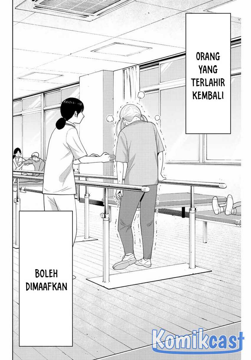 Fukushuu no Kyoukasho Chapter 112 - halaman 17
