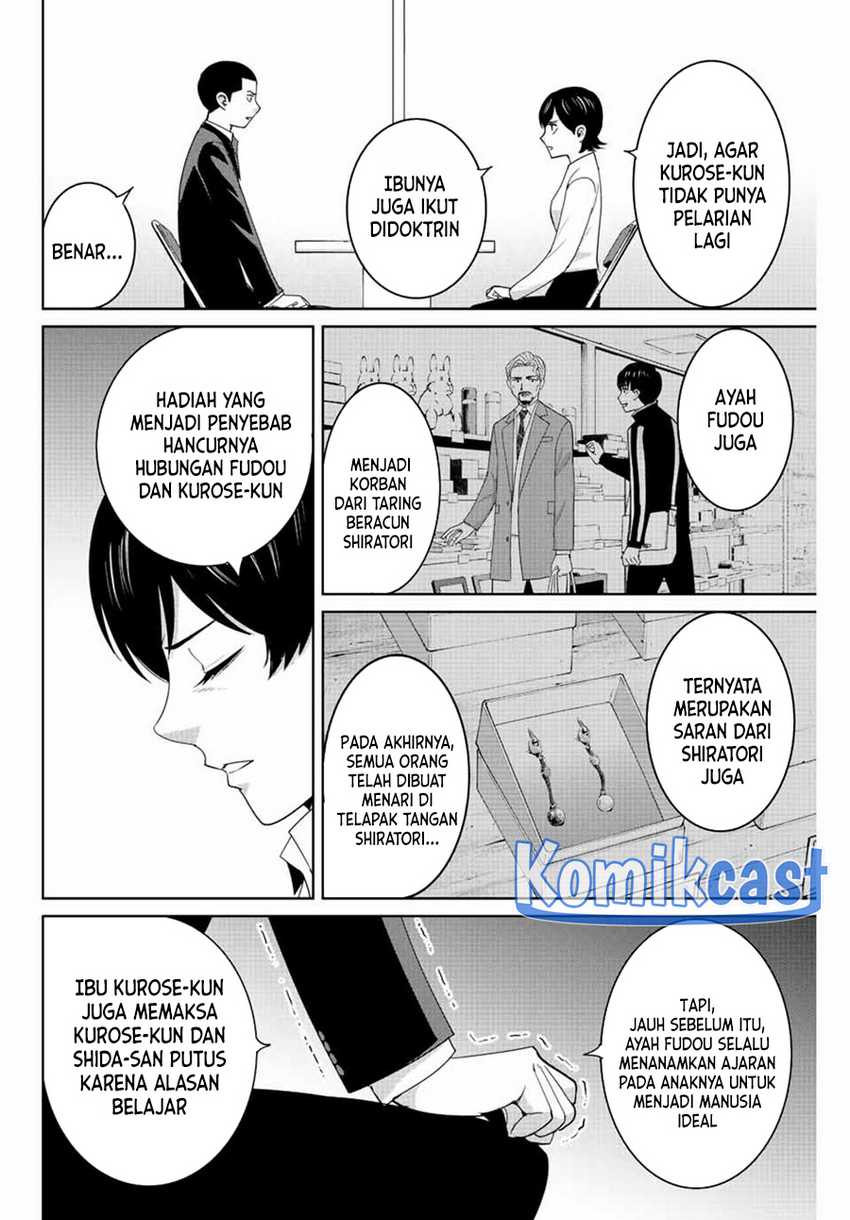 Fukushuu no Kyoukasho Chapter 112 - halaman 5