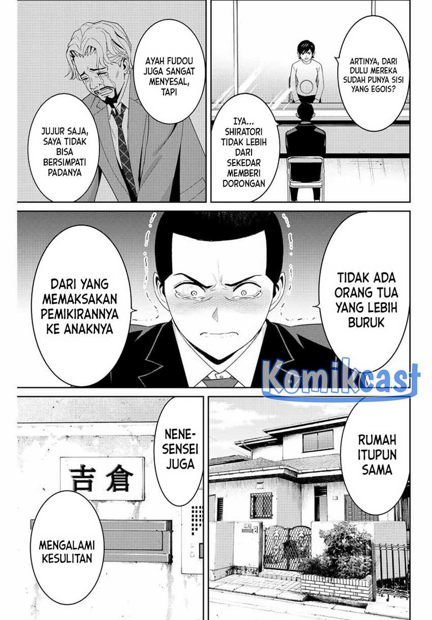 Fukushuu no Kyoukasho Chapter 112 - halaman 6