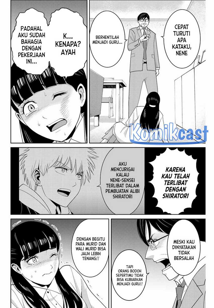 Fukushuu no Kyoukasho Chapter 112 - halaman 7