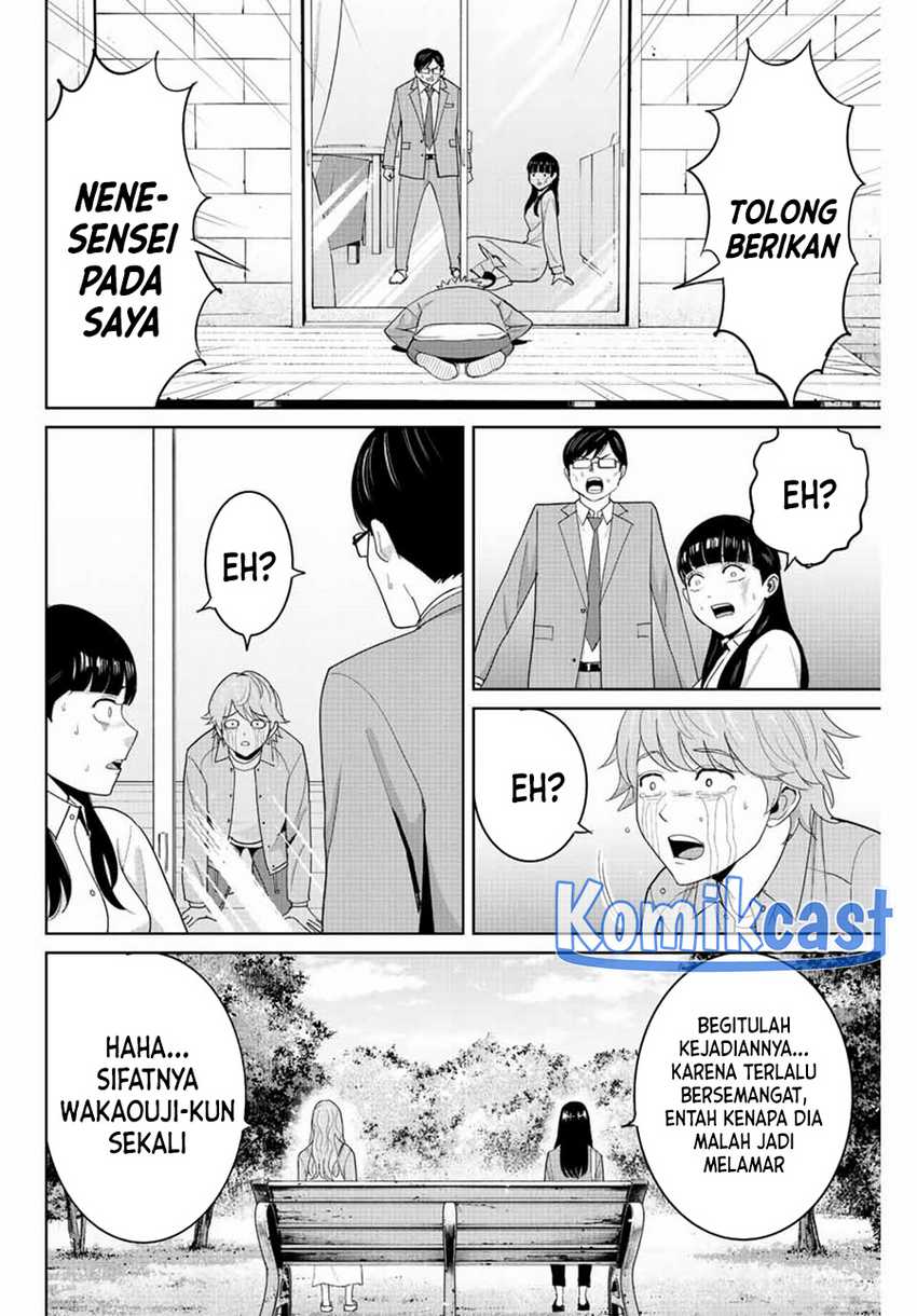 Fukushuu no Kyoukasho Chapter 112 - halaman 9