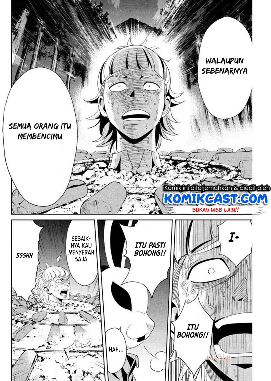 Fukushuu no Kyoukasho Chapter 12 - halaman 13