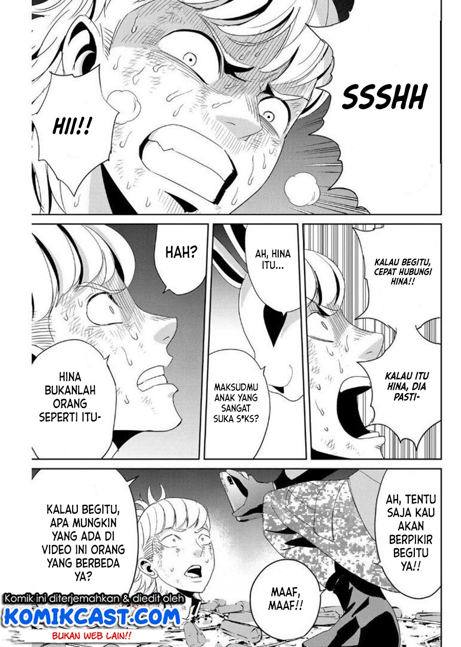 Fukushuu no Kyoukasho Chapter 12 - halaman 14