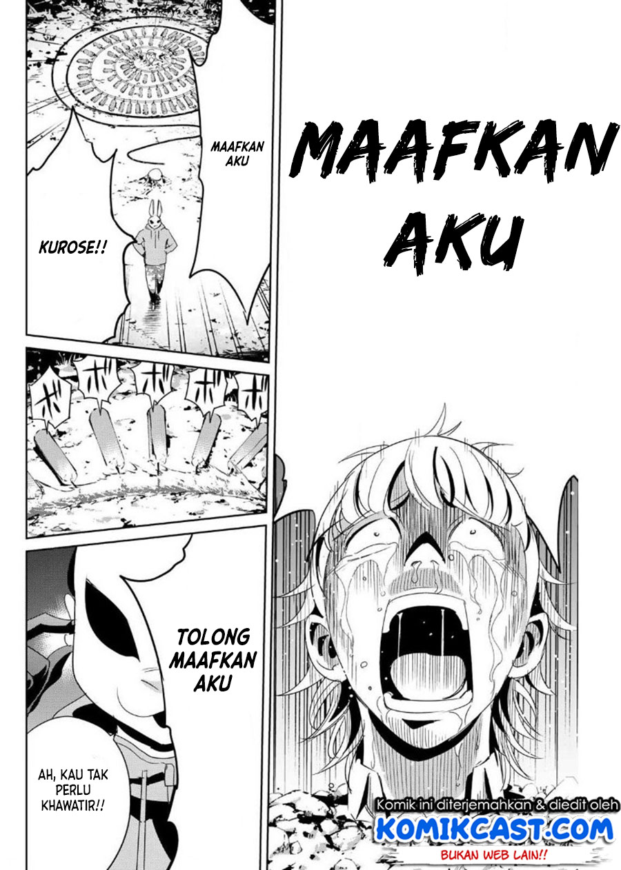 Fukushuu no Kyoukasho Chapter 12 - halaman 17