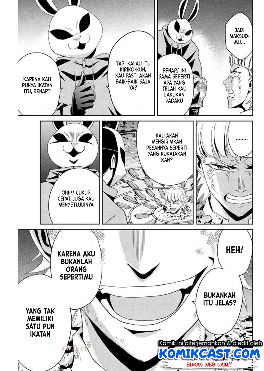 Fukushuu no Kyoukasho Chapter 12 - halaman 4