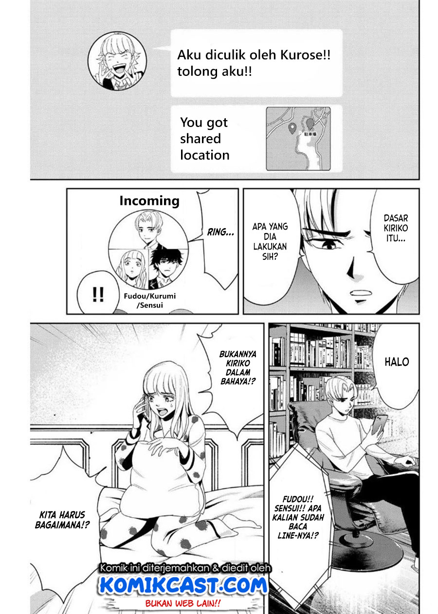 Fukushuu no Kyoukasho Chapter 12 - halaman 6