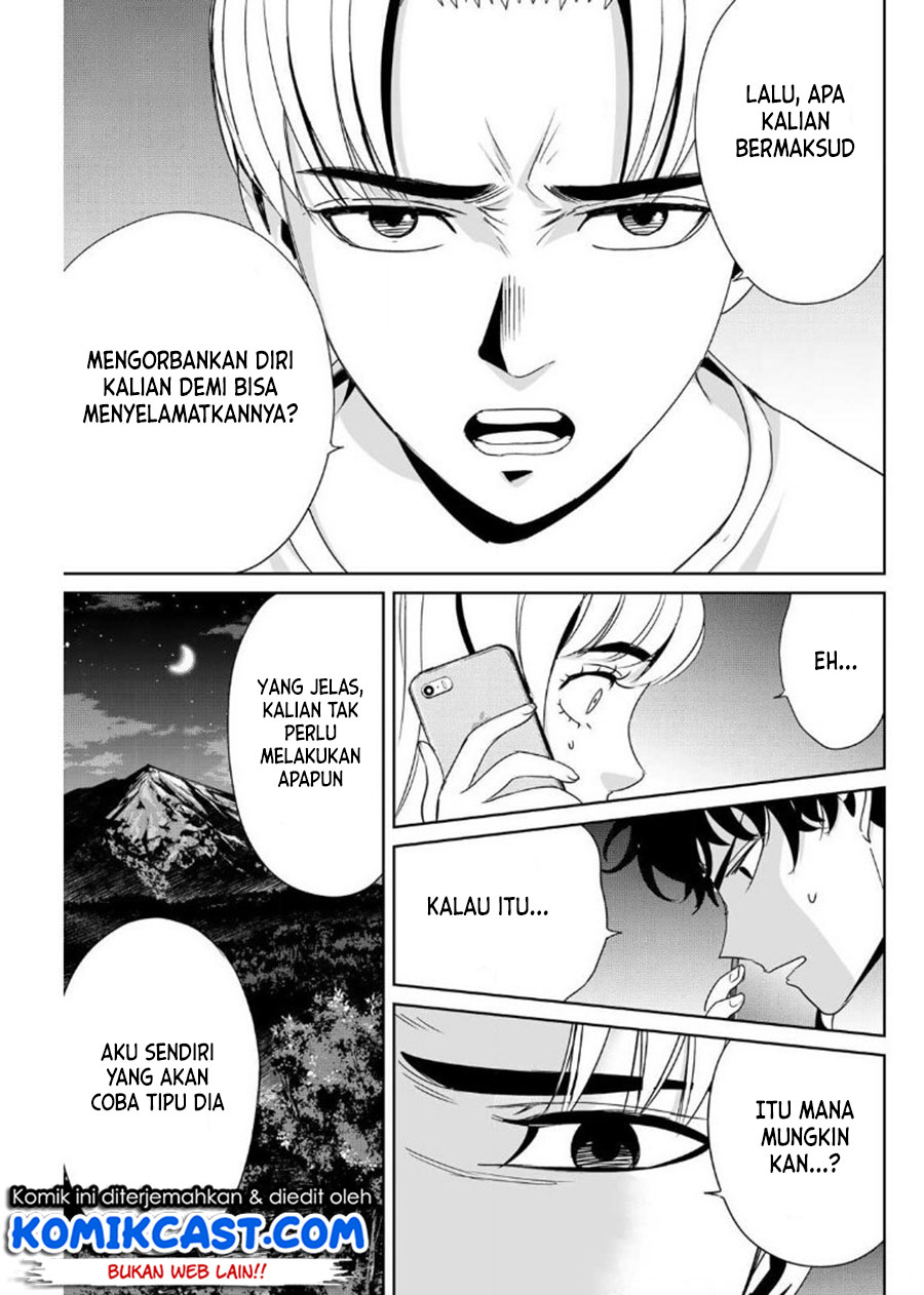 Fukushuu no Kyoukasho Chapter 12 - halaman 8