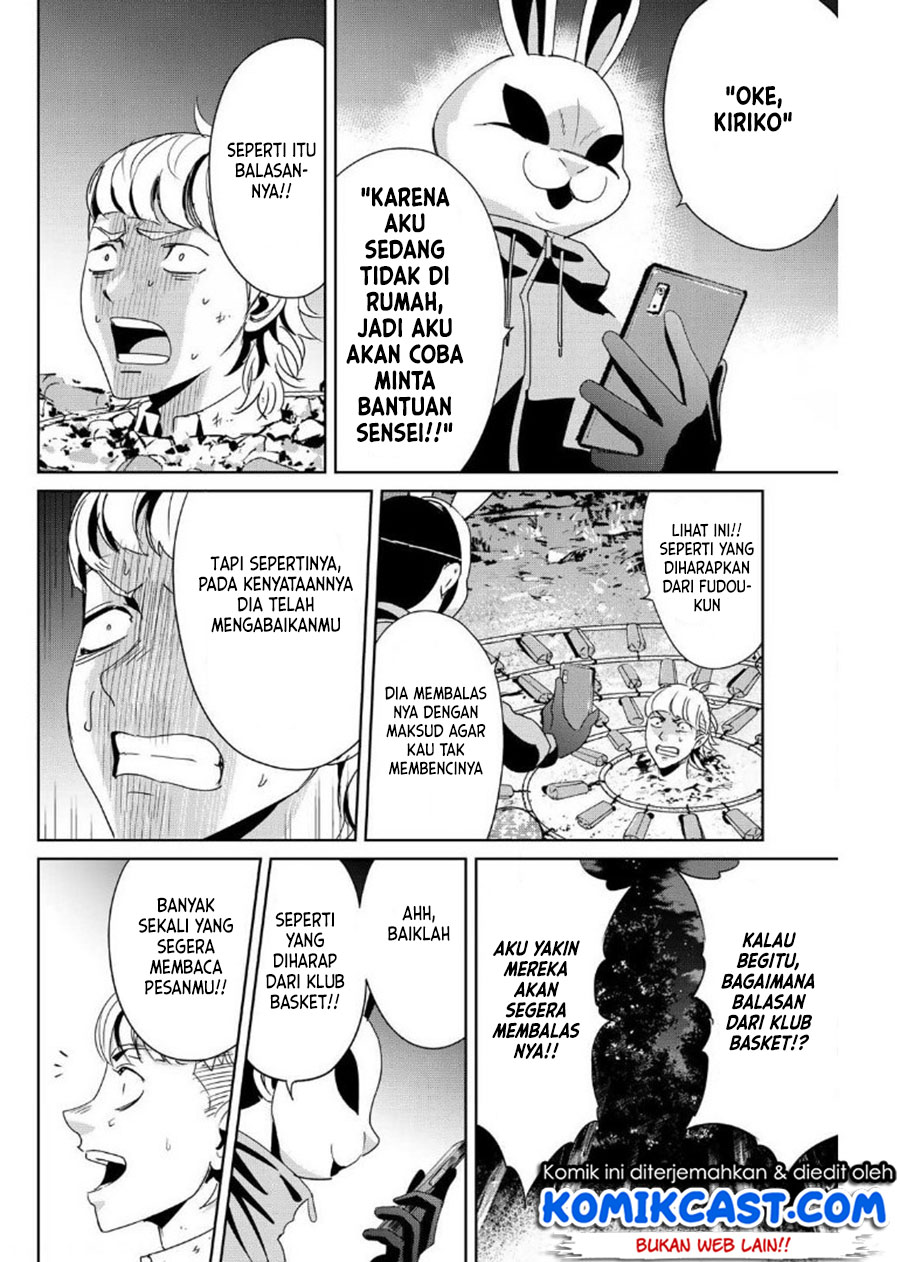 Fukushuu no Kyoukasho Chapter 12 - halaman 9