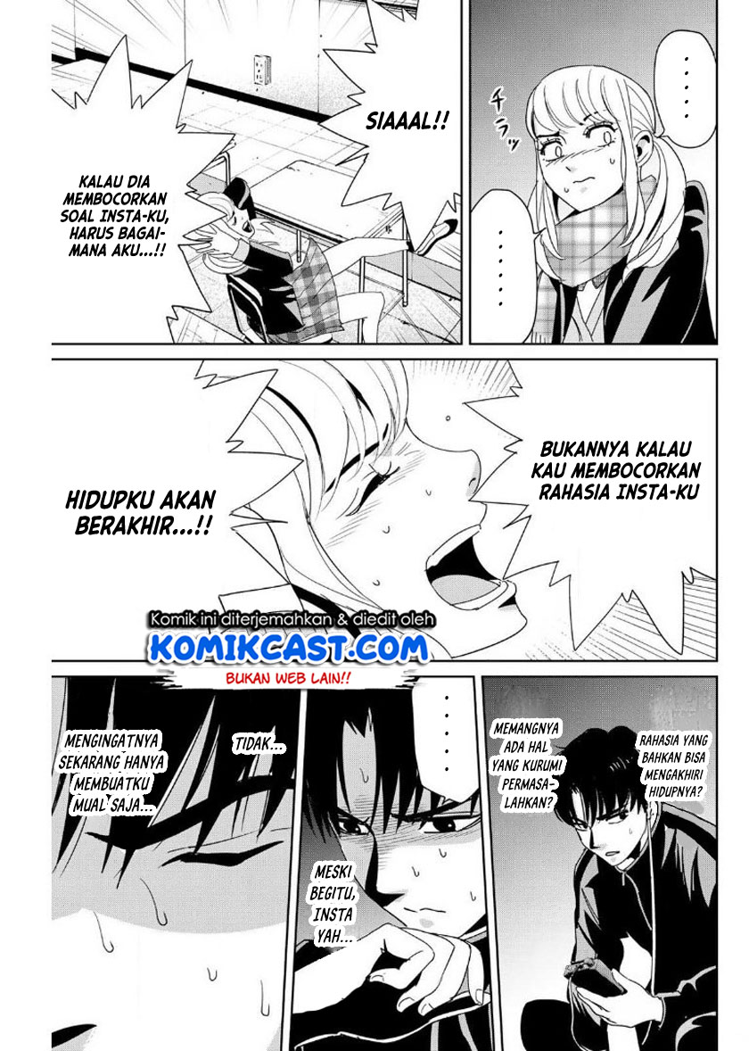 Fukushuu no Kyoukasho Chapter 14 - halaman 12