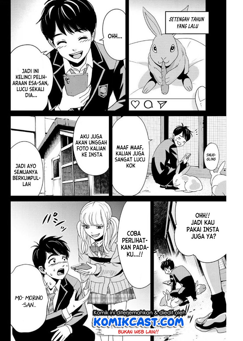 Fukushuu no Kyoukasho Chapter 14 - halaman 13