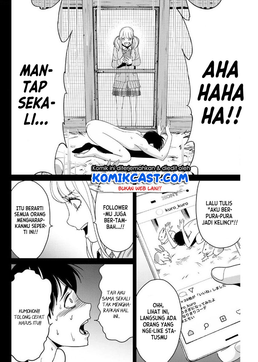 Fukushuu no Kyoukasho Chapter 14 - halaman 15