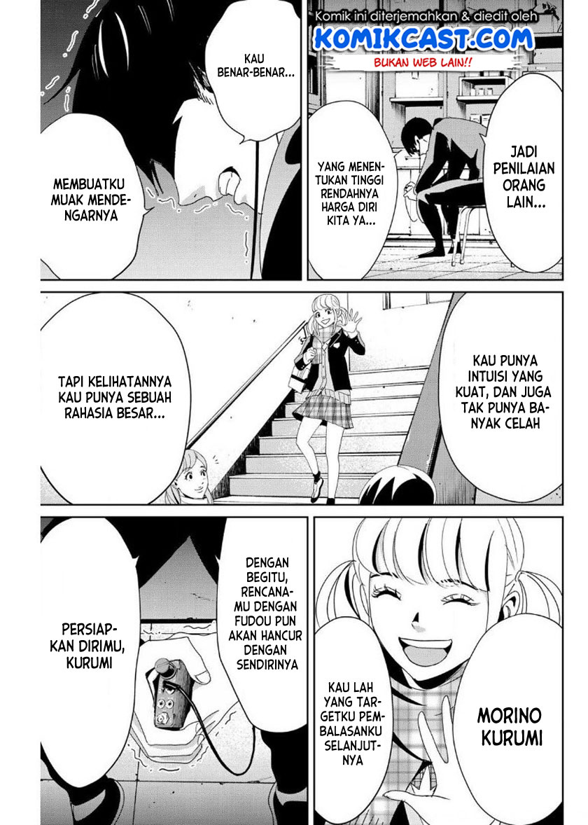 Fukushuu no Kyoukasho Chapter 14 - halaman 18