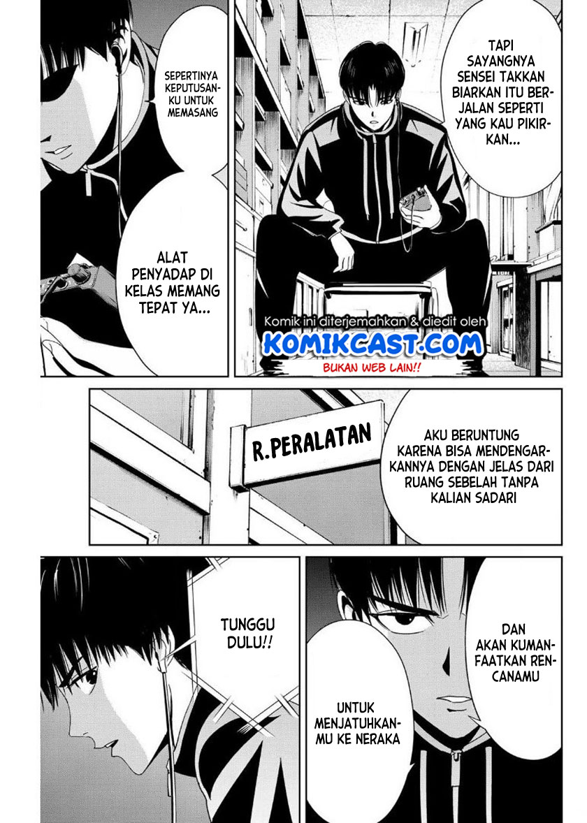 Fukushuu no Kyoukasho Chapter 14 - halaman 8