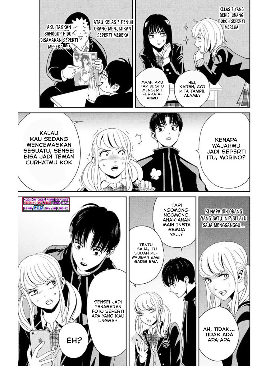 Fukushuu no Kyoukasho Chapter 15 - halaman 10