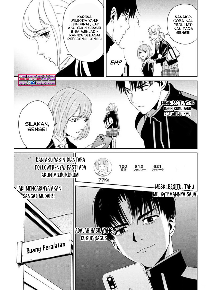 Fukushuu no Kyoukasho Chapter 15 - halaman 12