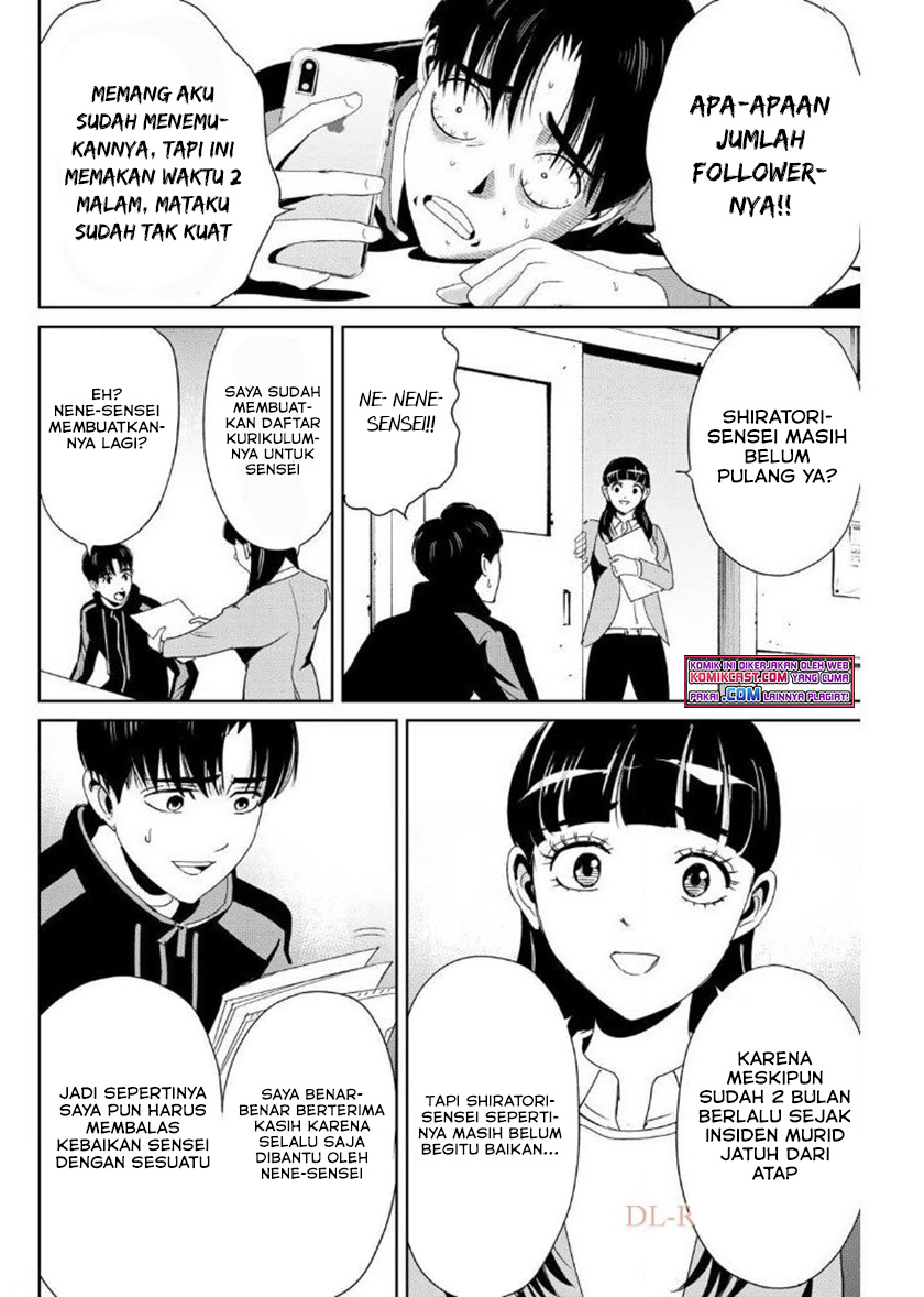 Fukushuu no Kyoukasho Chapter 15 - halaman 13