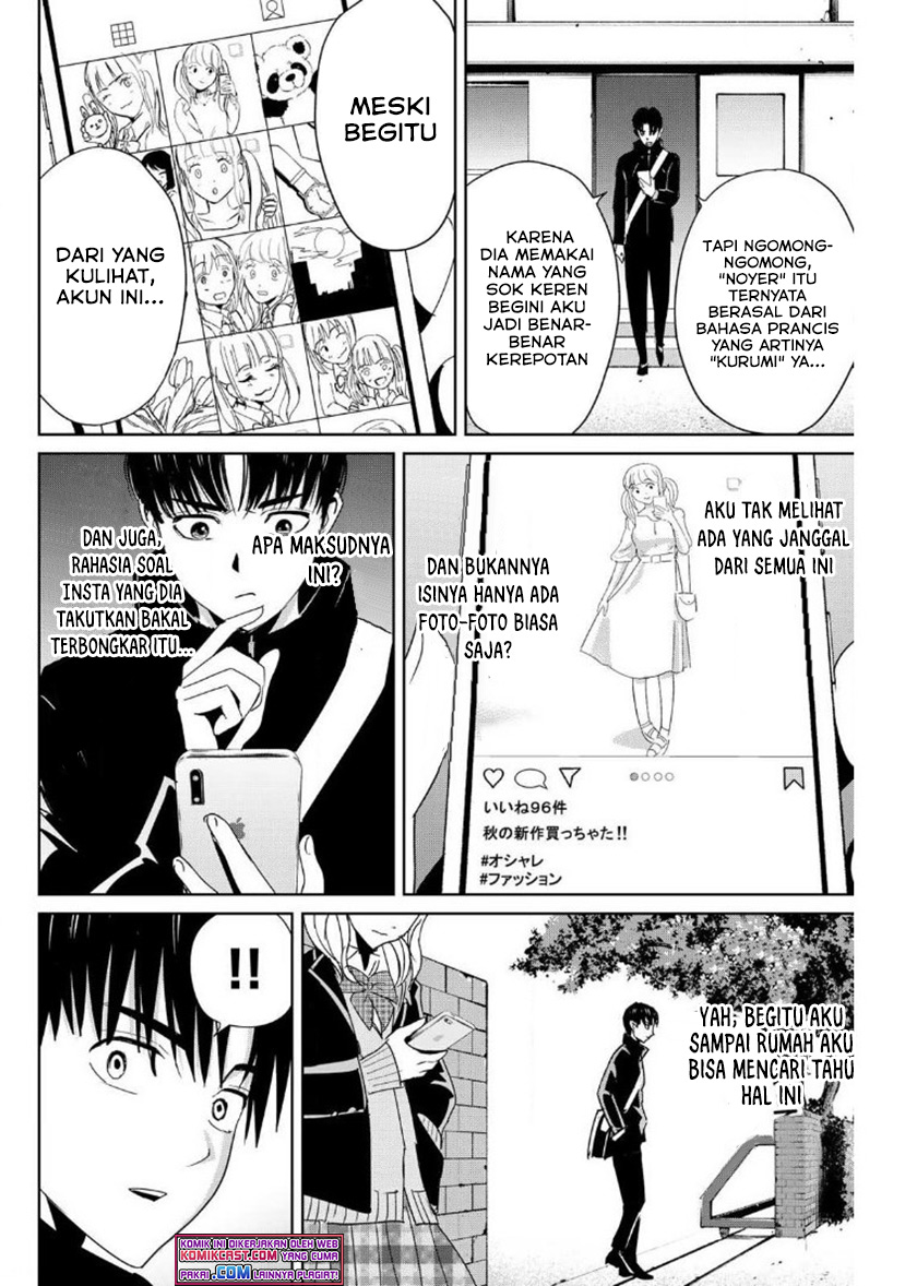 Fukushuu no Kyoukasho Chapter 15 - halaman 15