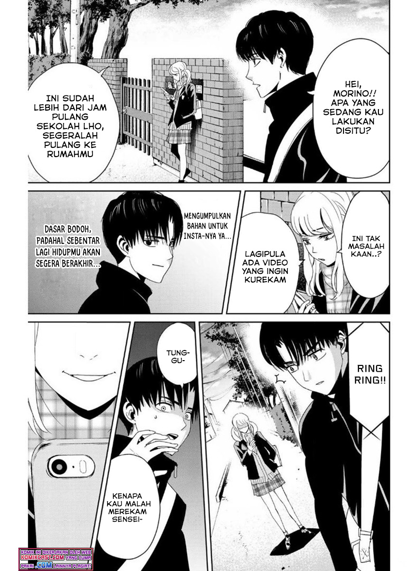 Fukushuu no Kyoukasho Chapter 15 - halaman 16