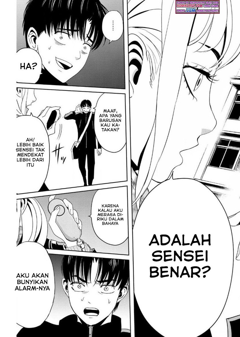 Fukushuu no Kyoukasho Chapter 15 - halaman 18