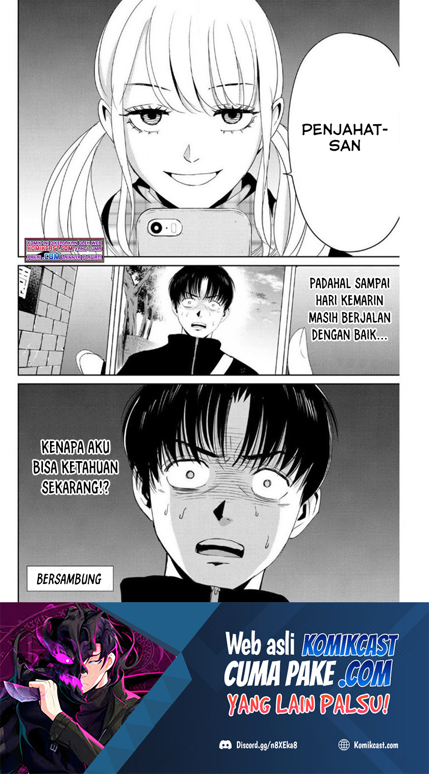 Fukushuu no Kyoukasho Chapter 15 - halaman 19