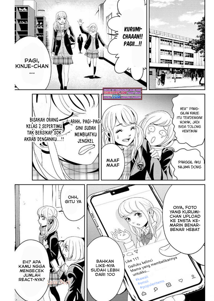 Fukushuu no Kyoukasho Chapter 15 - halaman 4