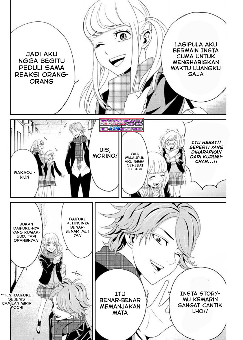 Fukushuu no Kyoukasho Chapter 15 - halaman 5