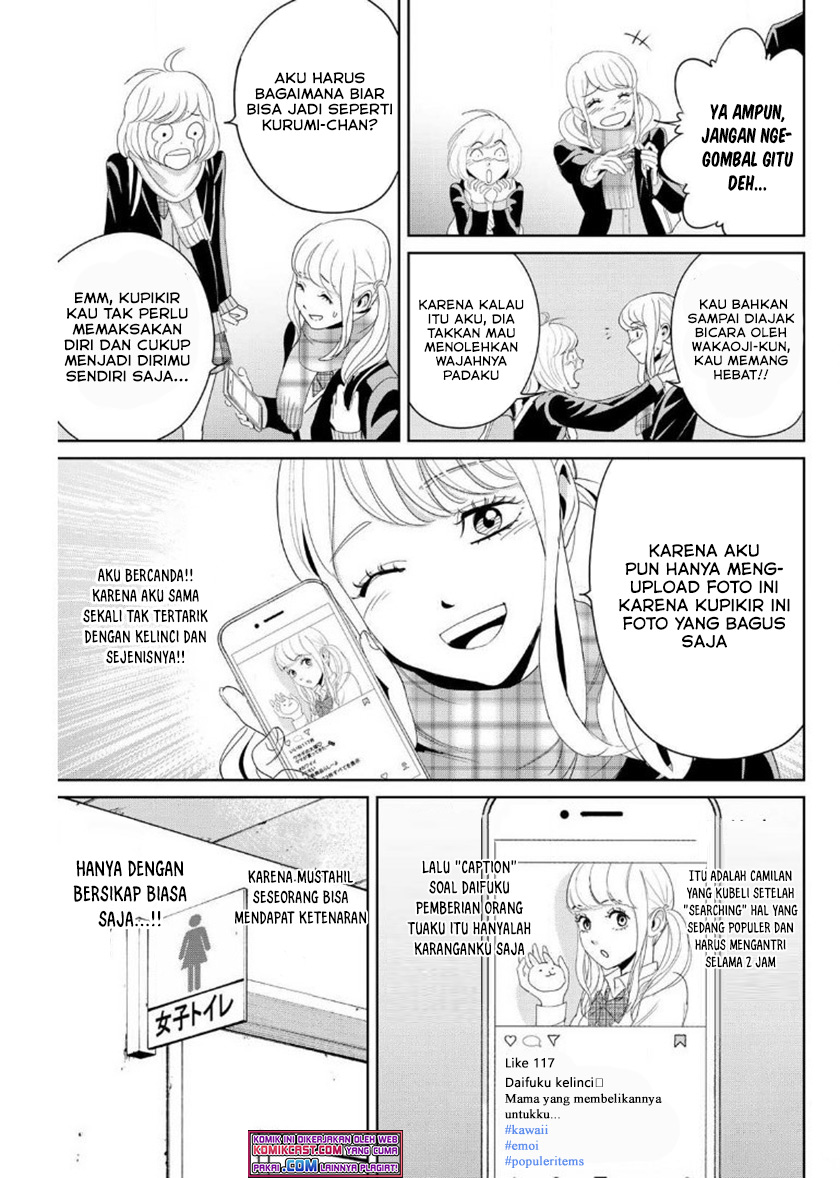 Fukushuu no Kyoukasho Chapter 15 - halaman 6
