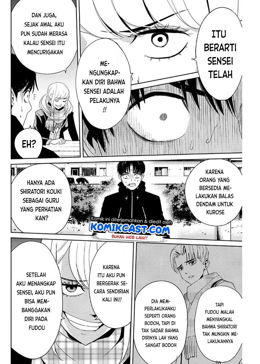Fukushuu no Kyoukasho Chapter 16 - halaman 11