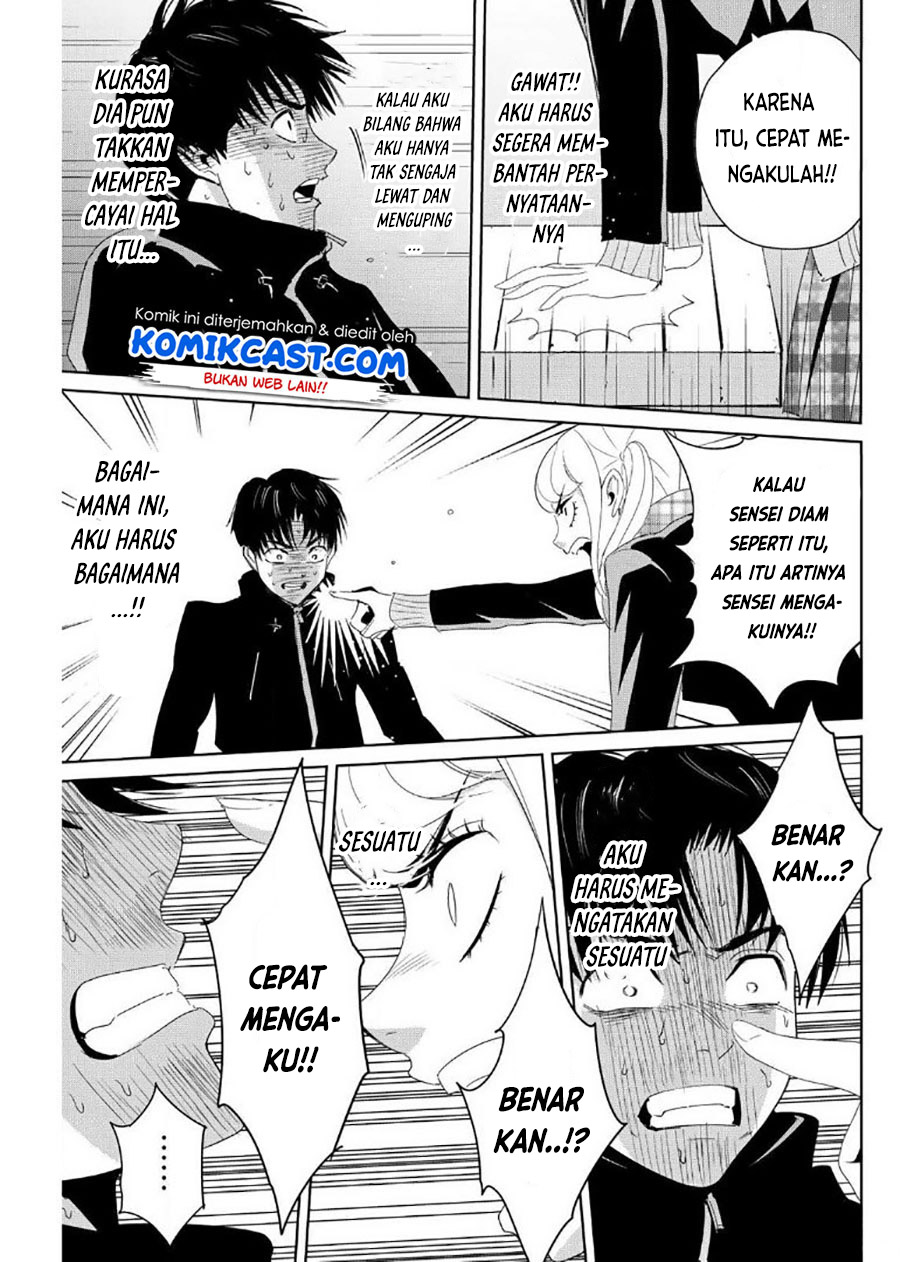 Fukushuu no Kyoukasho Chapter 16 - halaman 12