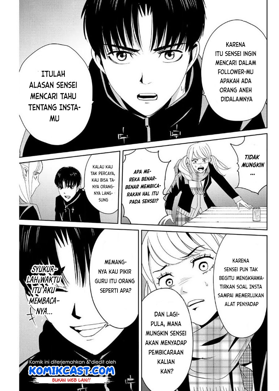 Fukushuu no Kyoukasho Chapter 16 - halaman 14