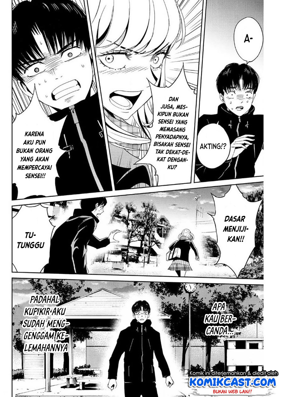 Fukushuu no Kyoukasho Chapter 16 - halaman 17