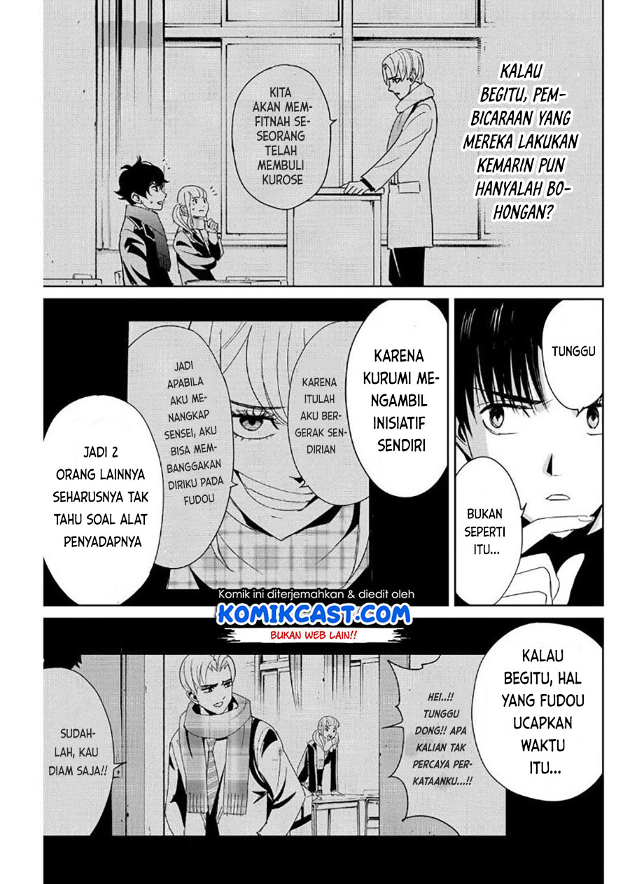 Fukushuu no Kyoukasho Chapter 16 - halaman 18
