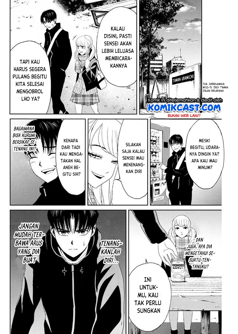 Fukushuu no Kyoukasho Chapter 16 - halaman 3