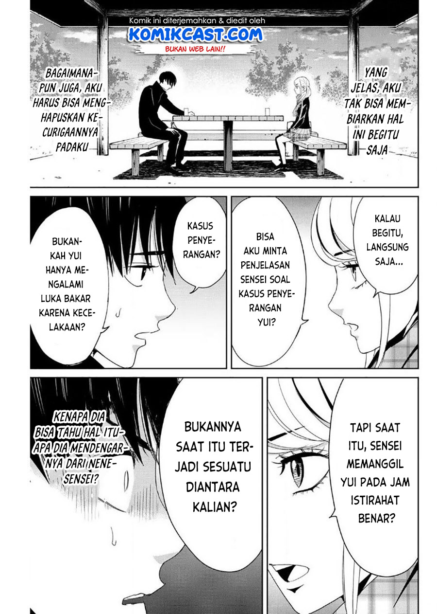 Fukushuu no Kyoukasho Chapter 16 - halaman 4