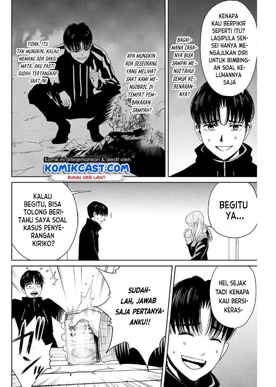 Fukushuu no Kyoukasho Chapter 16 - halaman 5