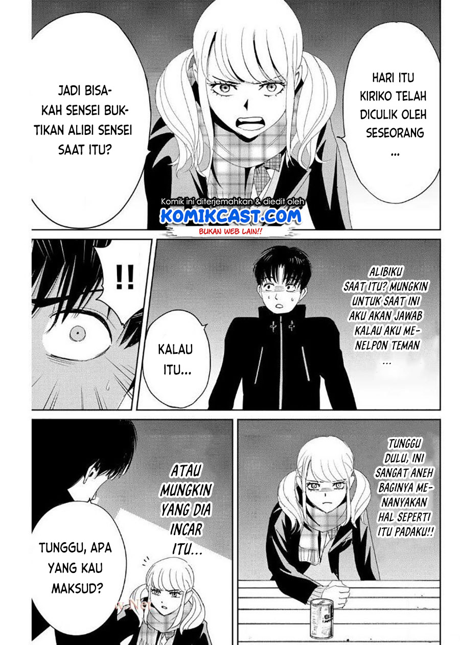 Fukushuu no Kyoukasho Chapter 16 - halaman 6