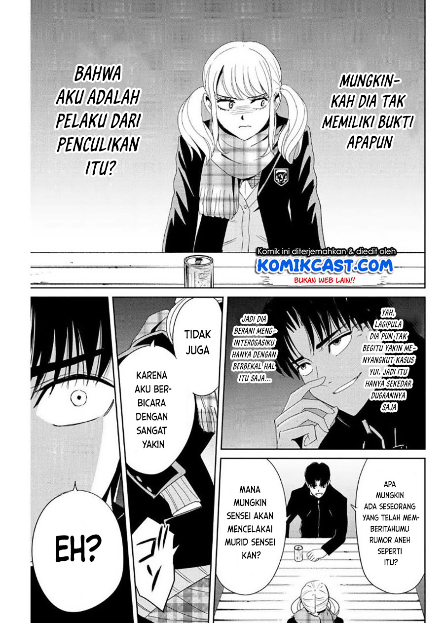Fukushuu no Kyoukasho Chapter 16 - halaman 8