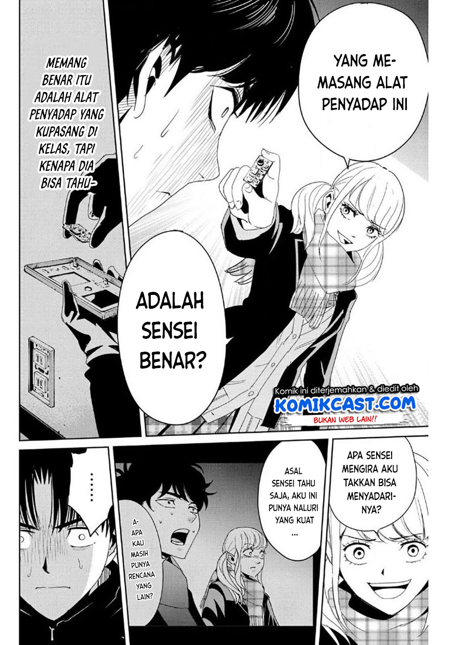 Fukushuu no Kyoukasho Chapter 16 - halaman 9