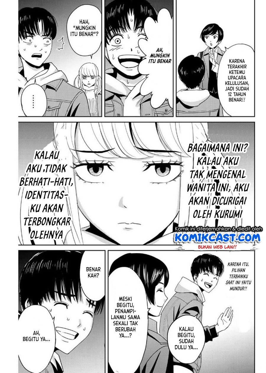Fukushuu no Kyoukasho Chapter 17 - halaman 10