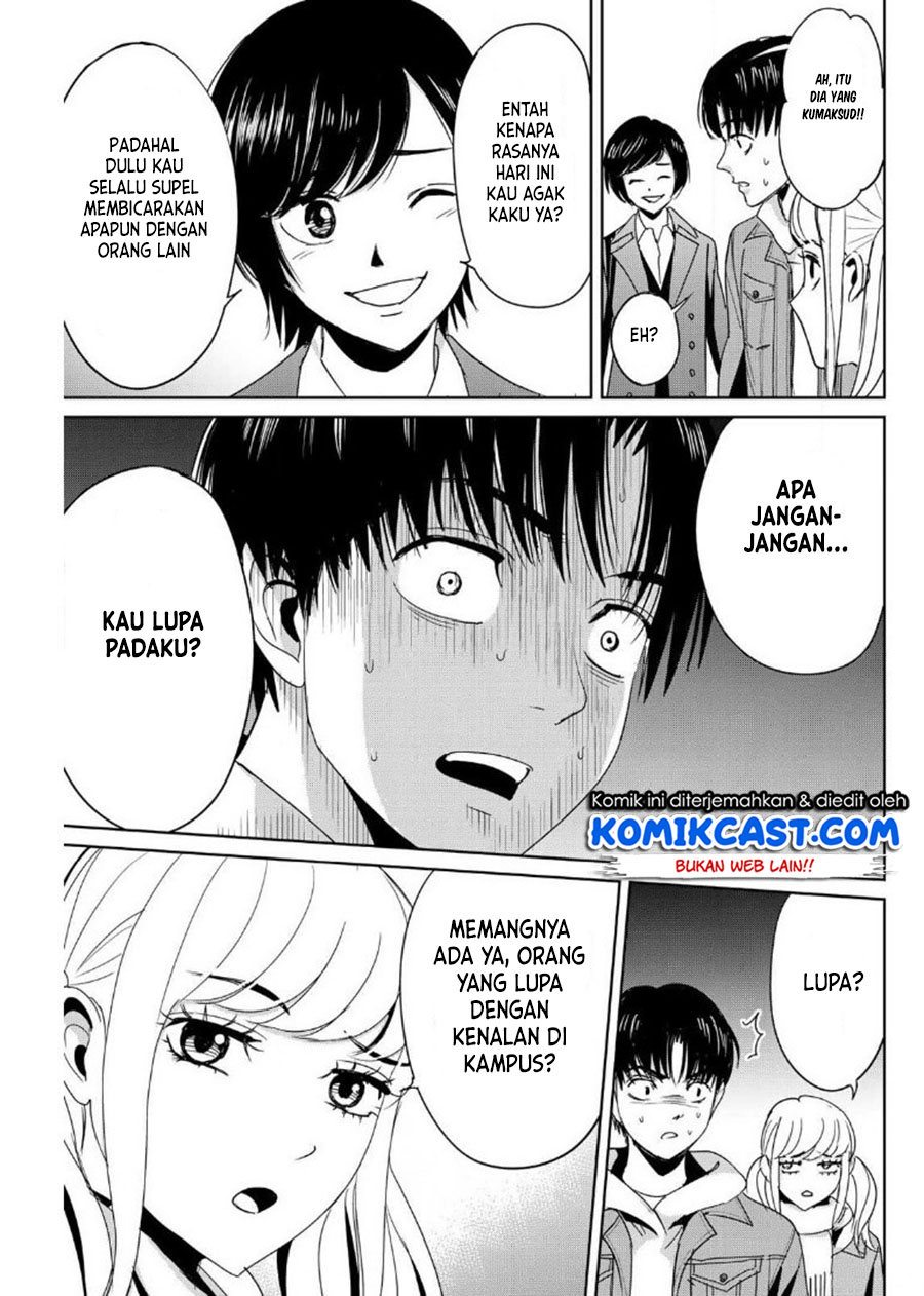 Fukushuu no Kyoukasho Chapter 17 - halaman 12